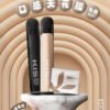 KIS5鎧斯五代煙彈（特仕版）❤️‍不通用一代❤️‍一組3顆❤️‍5組送1隻專用主機