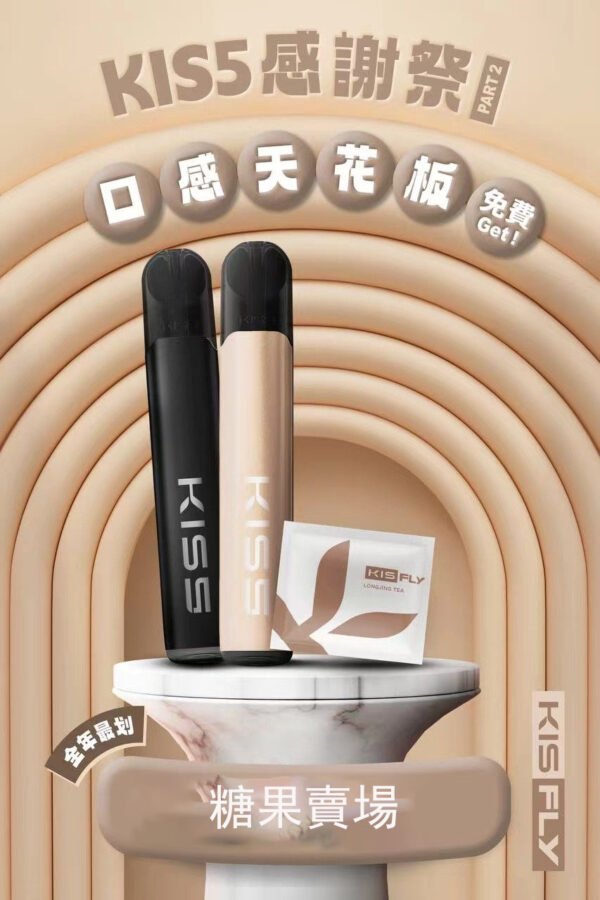KIS5鎧斯五代煙彈（特仕版）❤️‍不通用一代❤️‍一組3顆❤️‍5組送1隻專用主機