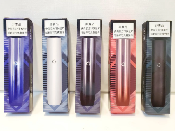 ILIA哩亞五代蛋❤️‍3顆入❤️‍不通用一代❤️‍買四盒送一隻主機