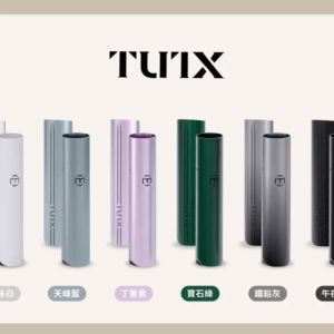 tutx一代主機