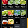 RELX悅刻六代煙彈❤️‍開山鼻祖❤️‍還原度極高