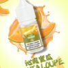 DIYA煙油❤️‍30ML新品上市❤️‍强烈推荐