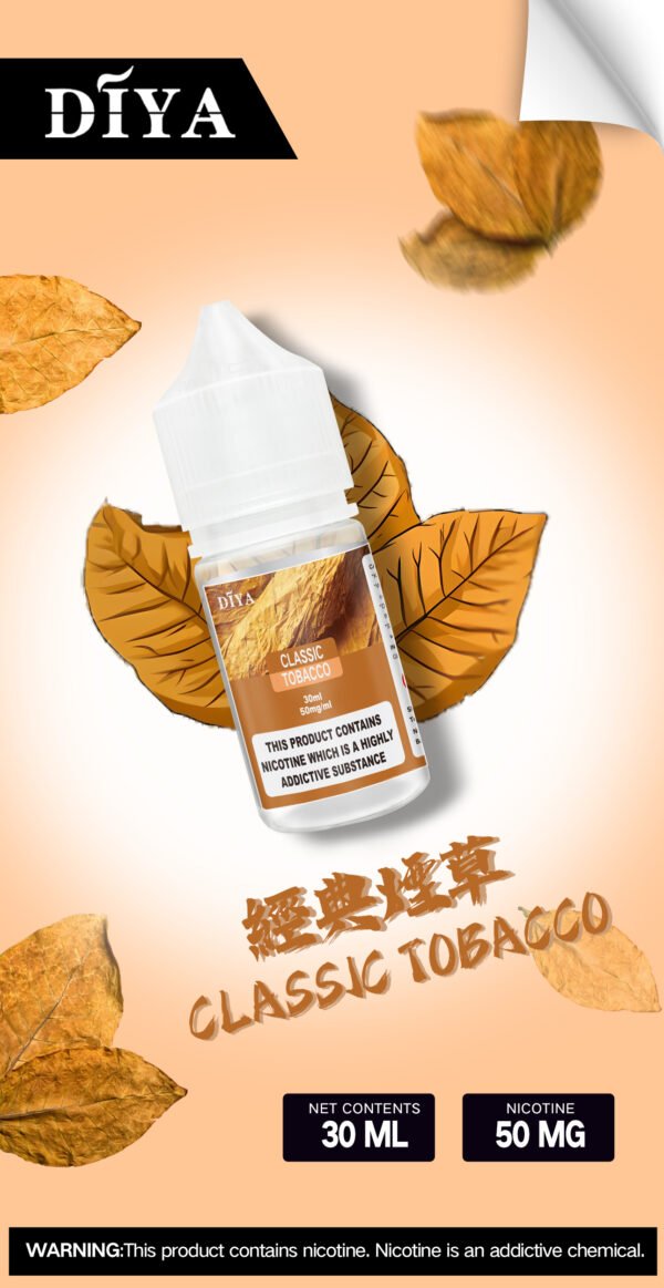 DIYA煙油❤️‍30ML新品上市❤️‍强烈推荐