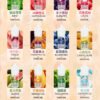 diya煙油30ml