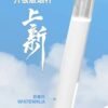 SP2S PRO限定版主機❤️‍新款發光主機❤️‍不通用賣場其它牌子的煙彈