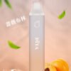 66.jpg 新品上市【叮啞抛棄式7500口】可充電  💖薔薇布林口味✨台灣獨家登場🔥 CP值最高 零故障 限時活動