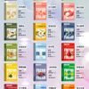微信图片_20250528143329.jpg 【EMANI依馬尼煙彈】❤️🔥3顆裝🔥一代通用  獨特台灣本土口味  ✨冬瓜冷露 😍 必點產品