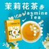 微信图片_20250528143346.jpg 【EMANI依馬尼煙彈】❤️🔥3顆裝🔥一代通用  獨特台灣本土口味  ✨冬瓜冷露 😍 必點產品