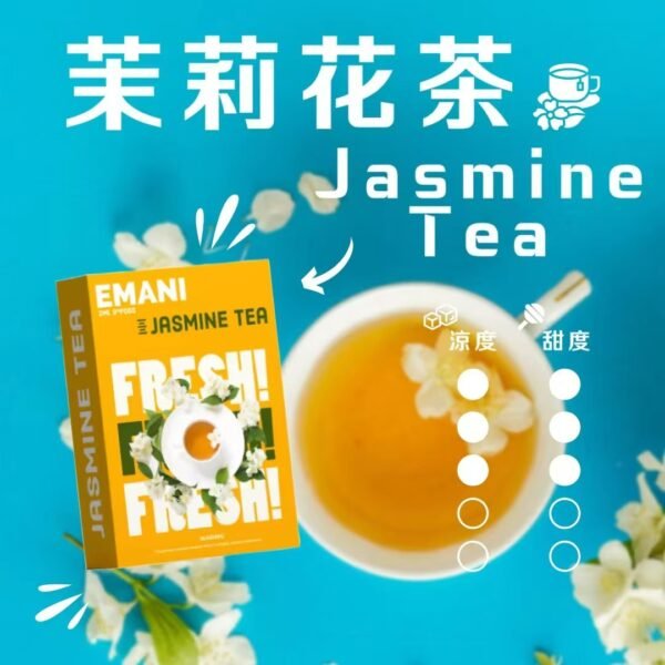 微信图片_20250528143346.jpg 【EMANI依馬尼煙彈】❤️🔥3顆裝🔥一代通用  獨特台灣本土口味  ✨冬瓜冷露 😍 必點產品
