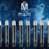 MSO爅嘶/十二星座 發光通用一代主機【黑色】