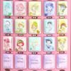 新品上市【DIS迪斯】 通配一代 懂女生口感執念 專爲女生研發 限時活動【滿5盒送一盒】