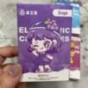 新品上市【DIS迪斯】 通配一代 懂女生口感執念 專爲女生研發 限時活動【滿5盒送一盒】